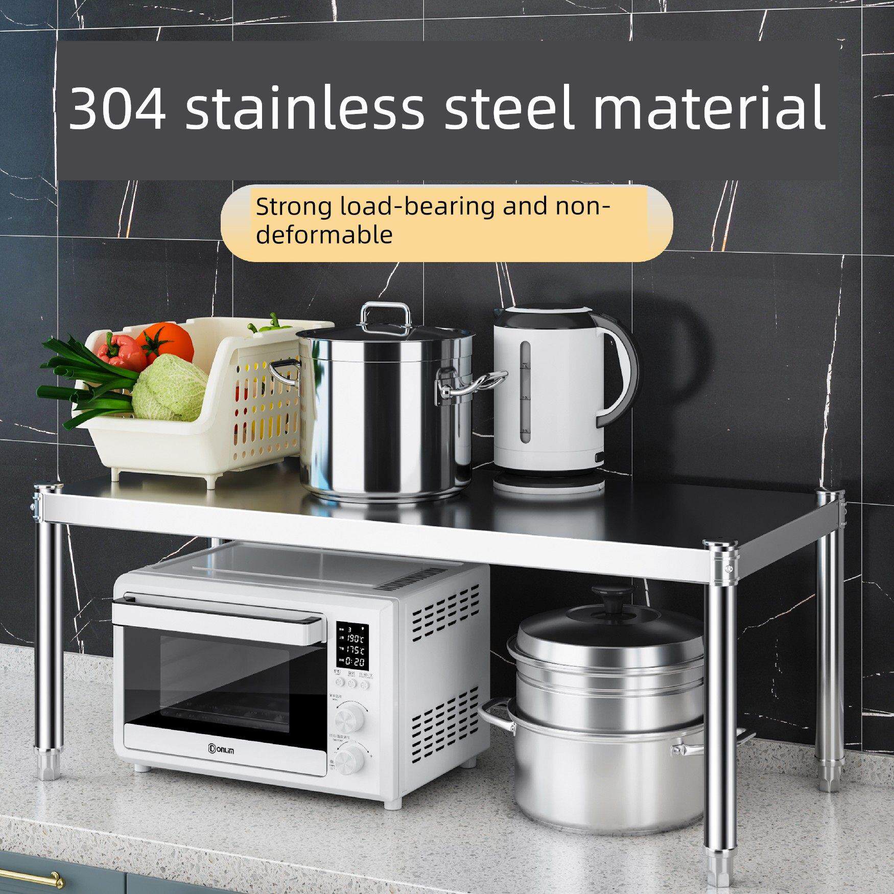 304不锈钢一层单层厨房电磁炉微波炉台面收纳灶台烤箱置物桌面架