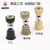 墙吸 超短型青古铜门吸 矮地吸 强磁纯铜门顶 全铜短门吸