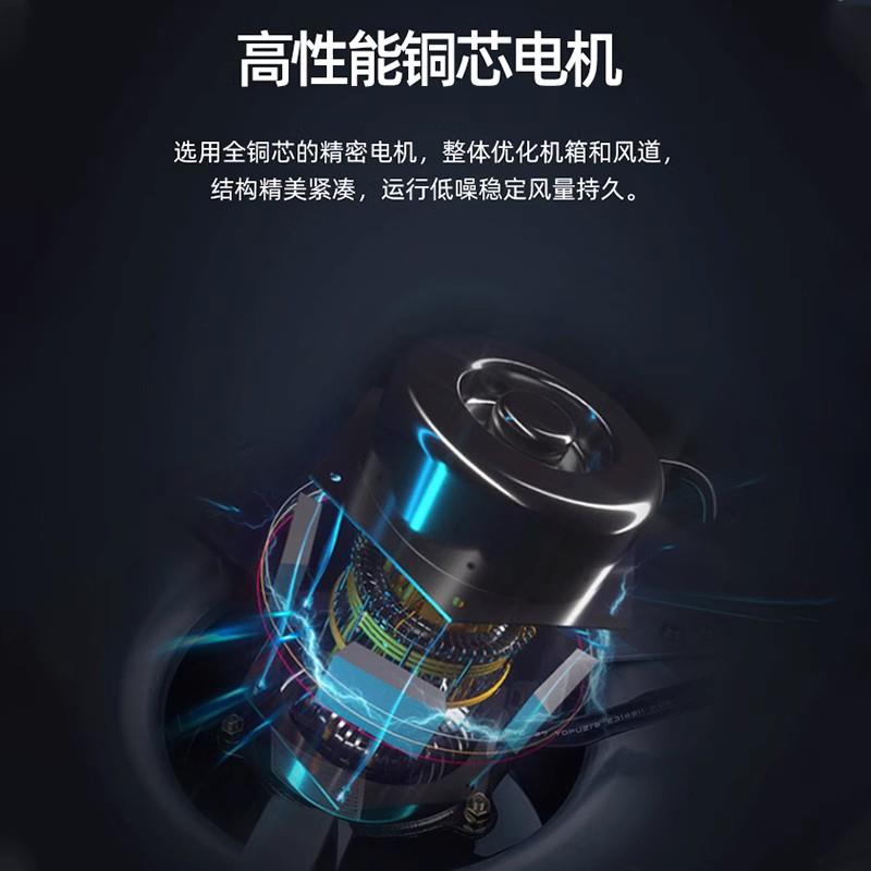 绿岛风新风机商用静音全