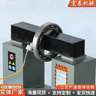移动电磁感应轴承加热器 HA小环状轴承加热器HA 6便携式