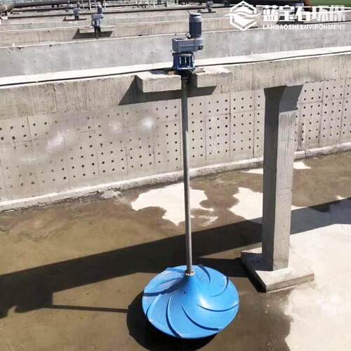 调节池混合型双曲面搅拌机GSJ2000-4kw双曲面涡轮搅拌器