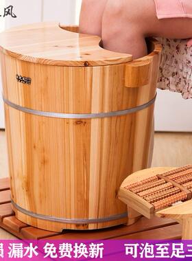 V45O40CM高足浴桶泡脚木桶洗脚盆实木木质足疗桶家用足浴桶加盖加