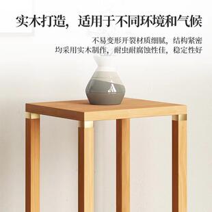 新式 花台底座厅室内阳台花 花架客中厅绿萝木置物架实花0015架中式