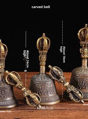 尼泊尔五股雕刻金刚钟和杵青铜钟，声音清脆，经久耐用