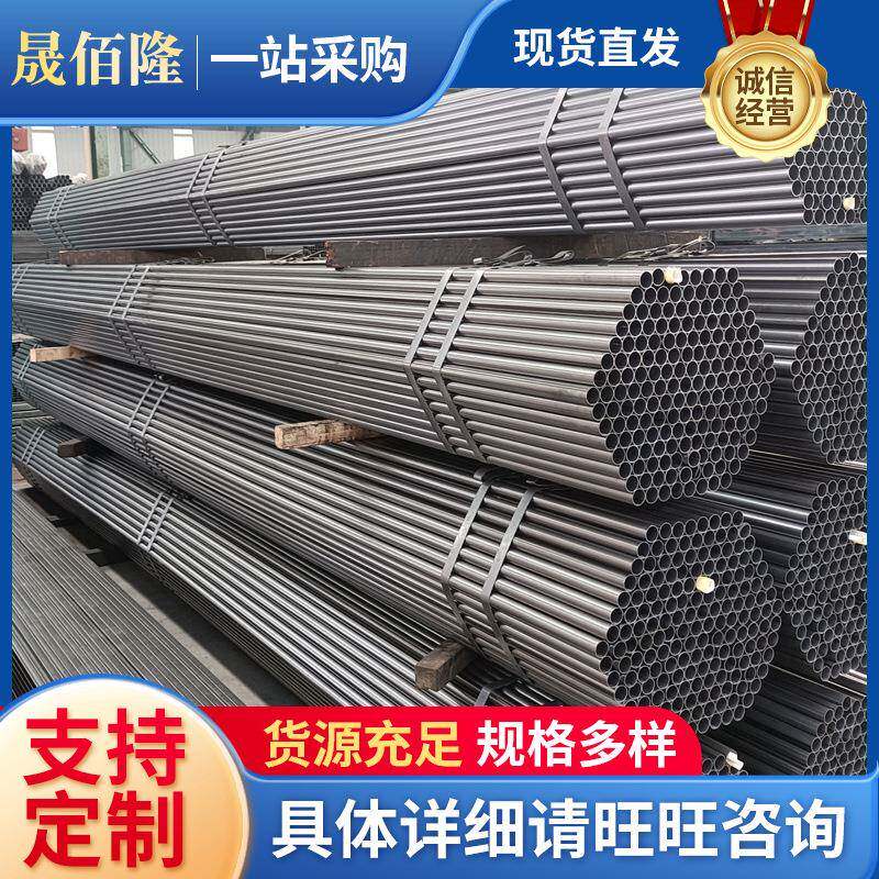 无锡钢管现货spcc光亮管工艺品制造用光亮焊管可折弯电镀无缝