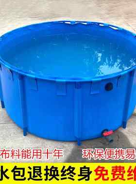圆形帆布鱼池锦鲤鱼缸养殖水桶折叠养鱼箱水族箱金鱼缸家用乌龟缸