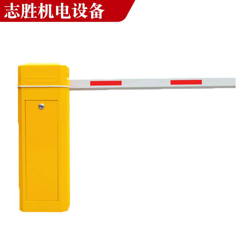 百胜BS-306智能道闸停车场道闸系统厂家停车场管理车牌识别系统
