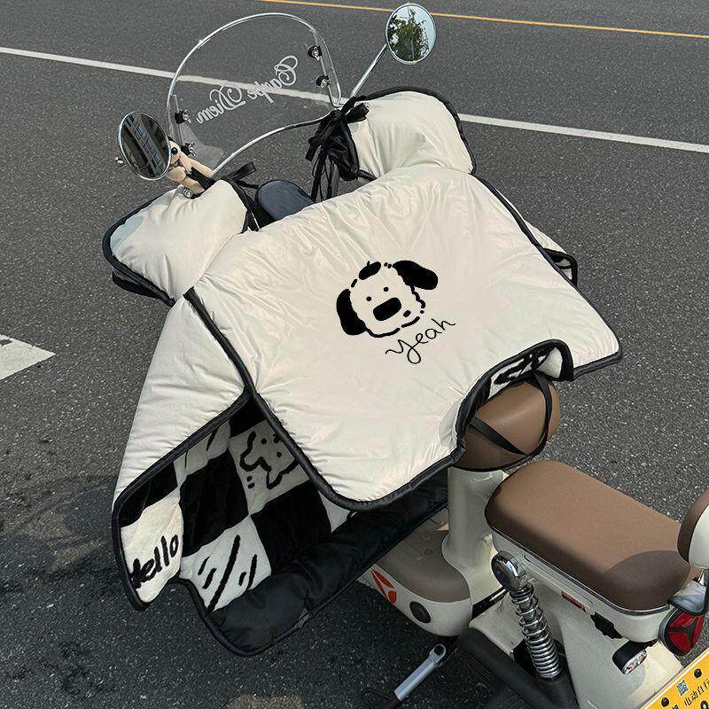 新款电动车挡风被冬季牛奶绒加绒加厚防水防风电瓶车防风罩
