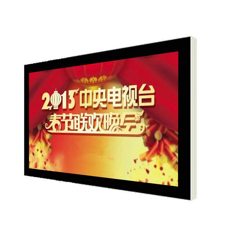 彩诚 工厂直销 40寸高清液晶LED网络直播广告机 3G/直角安卓系统