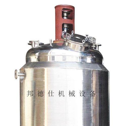 兰州苏州无锡反应釜木工胶生产设备真空密封搅拌节能防爆