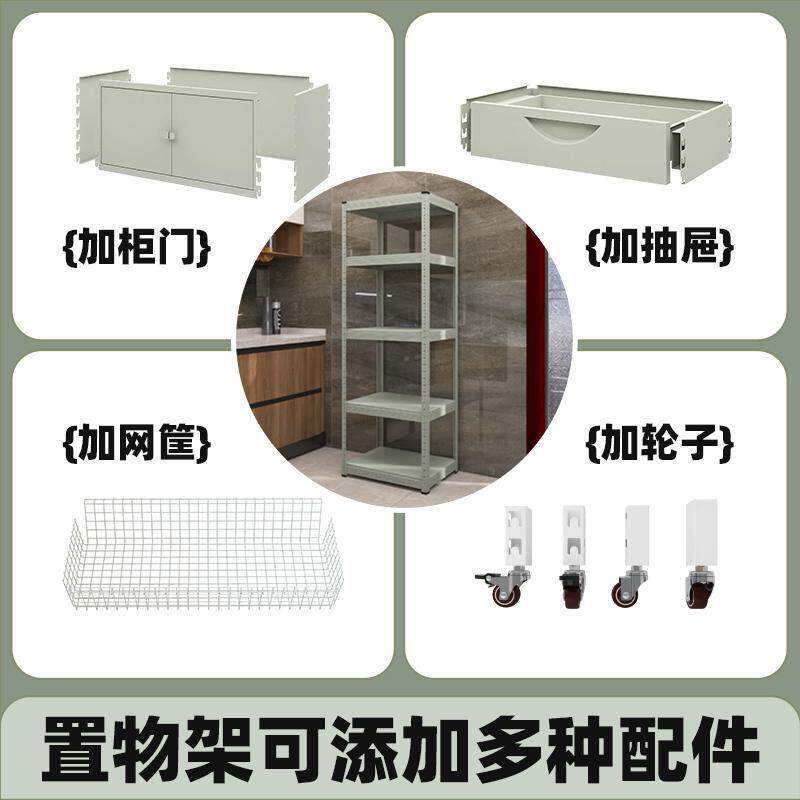 峰阳灰绿色房置物厨架落式加地抽屉微波炉箱架子锅架收纳WHZ神烤