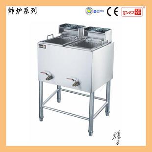 加厚加深大容量48L油炸锅商用DF 双缸双筛气炸炉 75立式