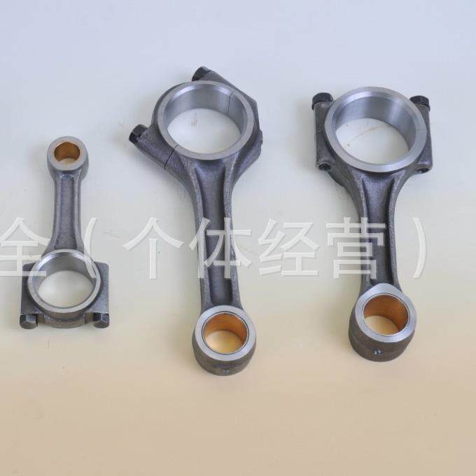 柴油机配件农机配件常通1125连杆总成(平面)(原厂)