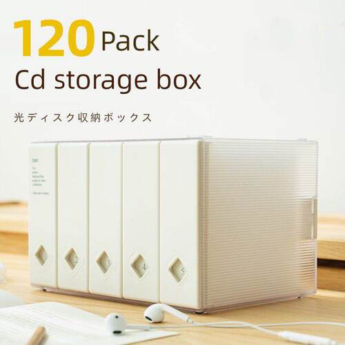 旗舰店正品创意DVD游戏光盘收纳盒大容量车载音乐光碟游戏CD卡册