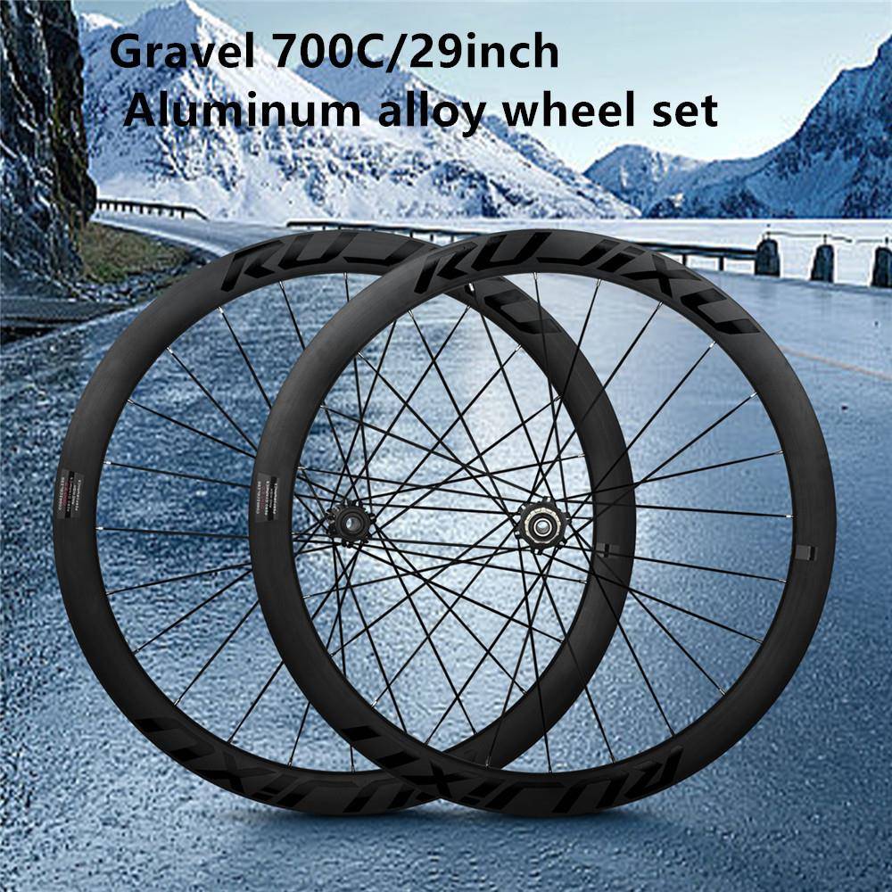 铝合金 45mm砾石公路轮组700/29寸碟刹轮组瓜车旅行车山马轮组