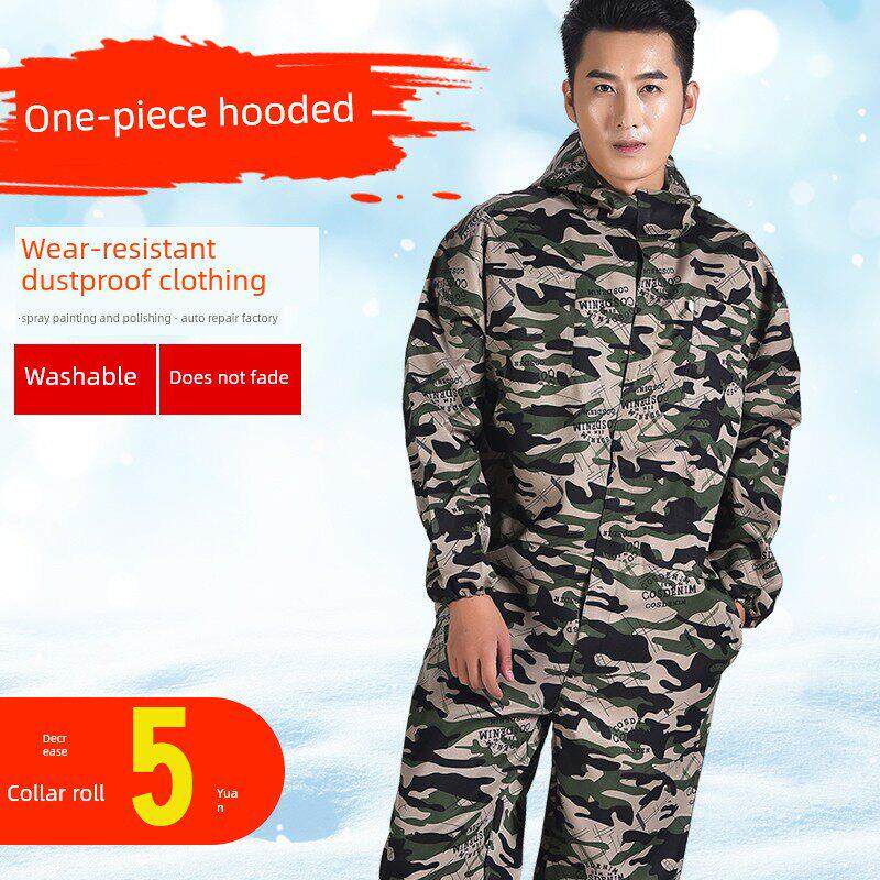 防尘服连体工作服女带帽全身防护服装男透气打磨工业粉尘喷漆迷彩