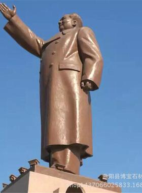 供应仿铜玻璃钢铜像铸铜铸铁人物名人肖像树脂工艺品制作优惠厂家