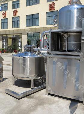 厂家直销果蔬脆片加工设备即食VF西兰花真空油炸机商用真空油炸机