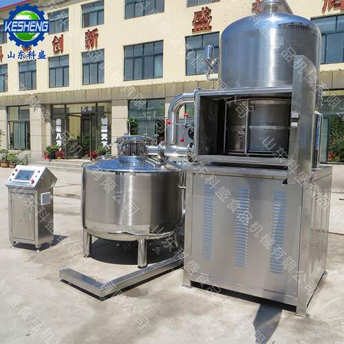 厂家直销果蔬脆片加工设备即食VF西兰花真空油炸机商用真空油炸机
