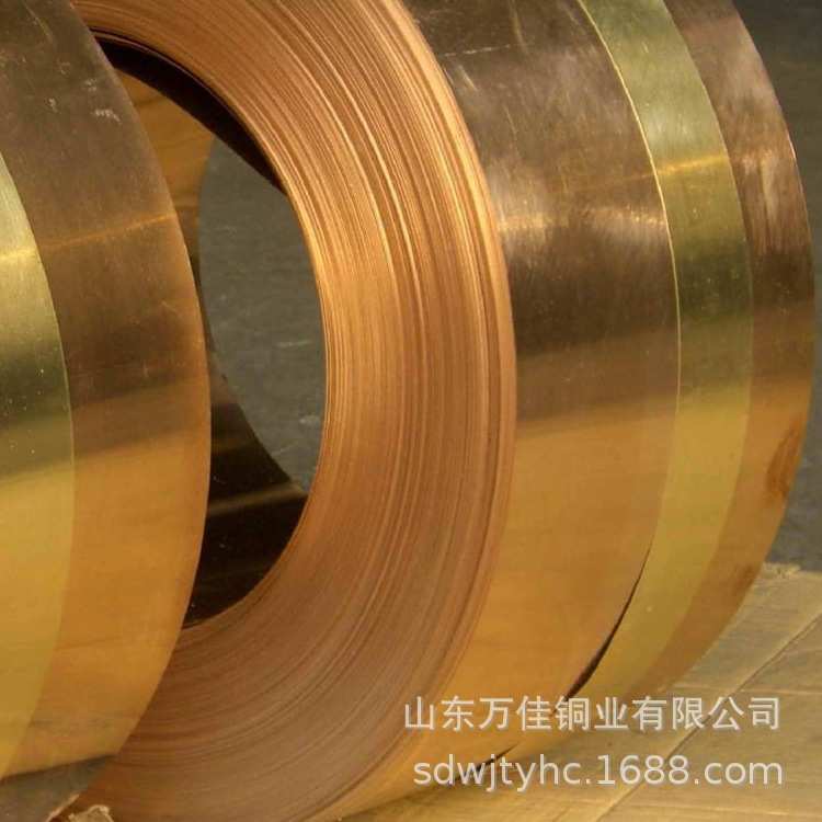 现货供应H62黄铜带销售黄铜带黄铜带分条黄铜箔批发