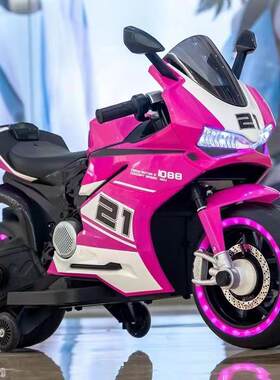 儿童电动摩托车可坐双人大人超大号宝宝玩具车男女小孩充电电瓶车