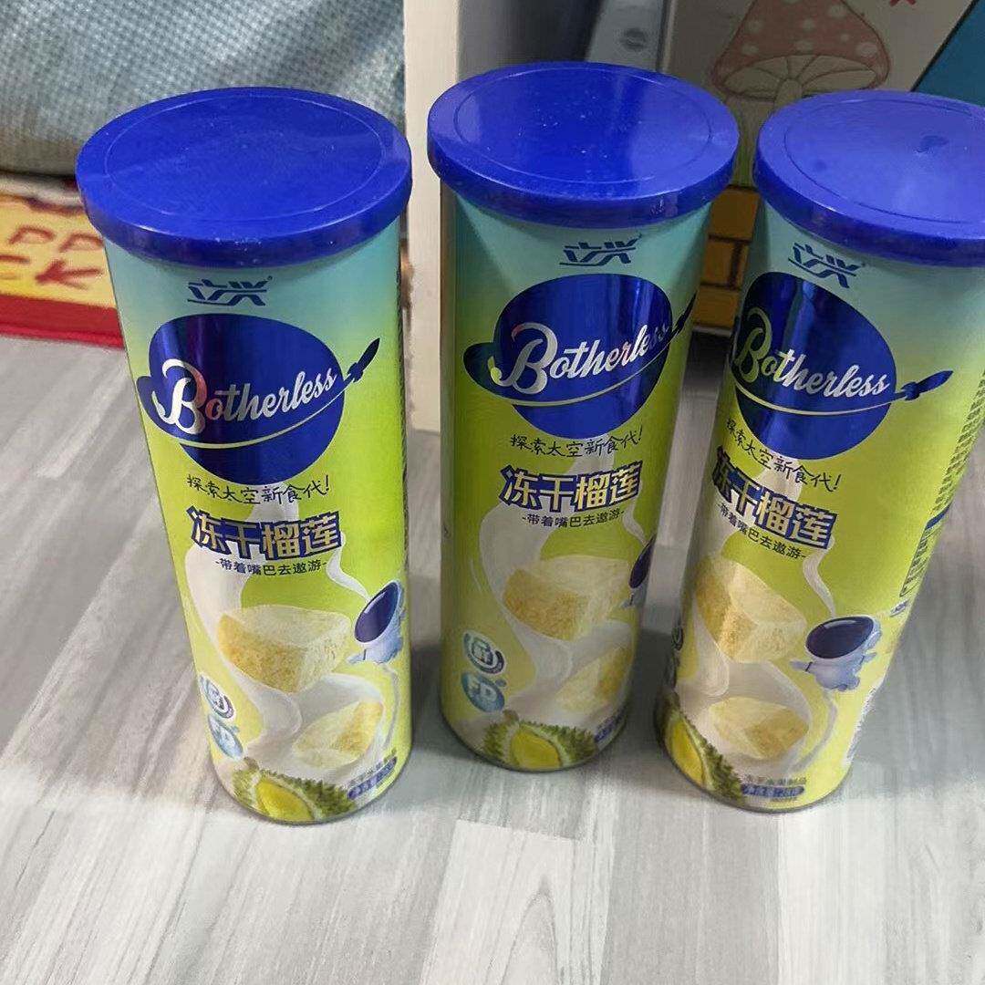 新立兴冻干榴莲冻干草莓水果综合味什锦酸奶块酸甜酥脆零食罐装营