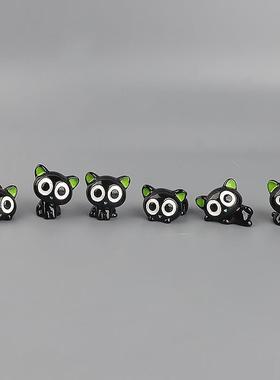 无聊瞭摆几祇罗小黑治愈情绪解压桌面摆件工位公仔立体车载装饰品