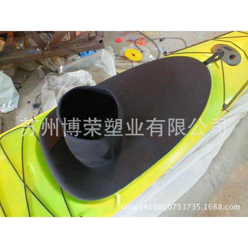 裙可调皮划艇肥专用式防水艇防座舱水圈仔节,运动/瑜伽/健身/球迷用品,其它运动用品,淘宝优惠券,粉丝福利购,淘宝优惠卷