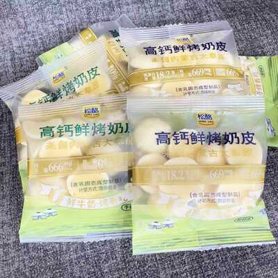 新疆包邮奶酪高钙现烤牛奶皮榴莲风味牛奶食品牛奶脆皮牛奶片休闲