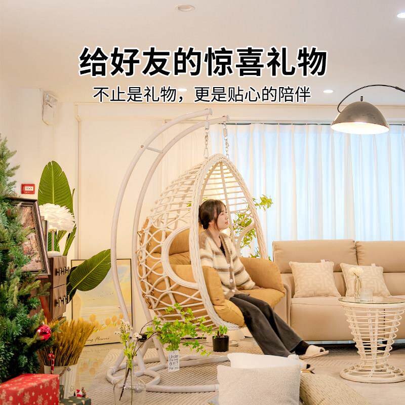 紫叶吊篮藤椅阳台吊椅家用室内秋千网红鸟巢吊兰椅懒人摇篮椅吊床