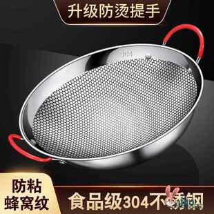 304不锈钢干锅锅具卡式炉专用锅仔新式酒精炉小火锅加厚商用家用