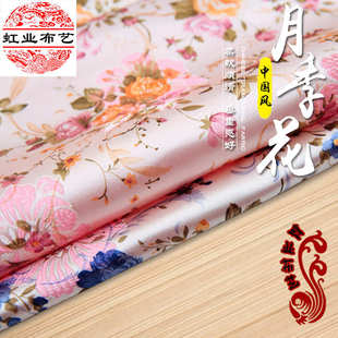 饰布 装 丝月季 花织锦缎田园风旗袍连衣裙布料手工DIY居家软装