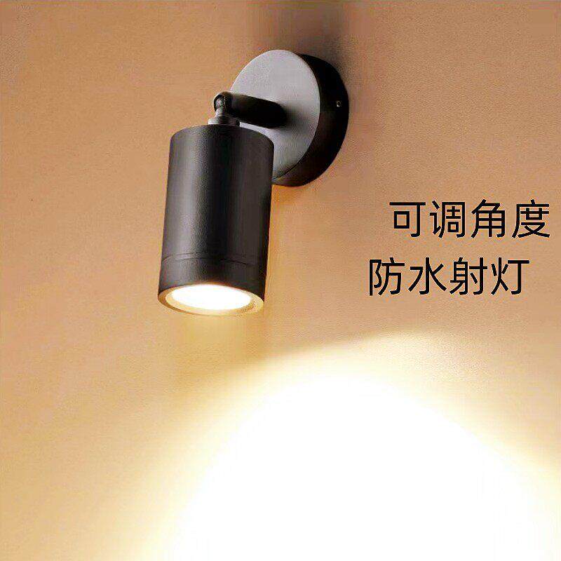 户外射灯防水可调角度广告招牌店铺商用门头壁灯室外庭院洗墙投光
