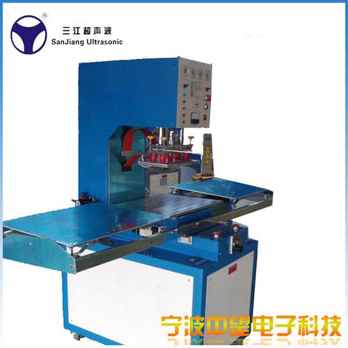 滑台式高周波焊接机适用PVC NYLON POLYURE THANE焊接