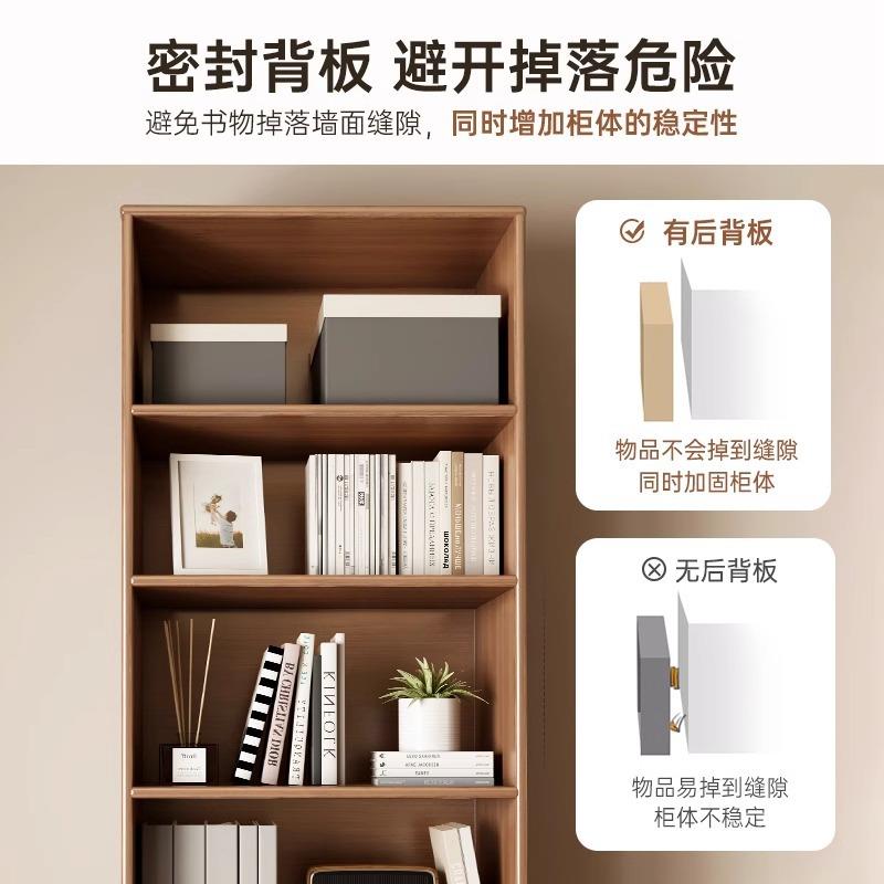原木色SG0075-8书格子柜组合柜展示柜家书用客厅收纳落柜地置物柜