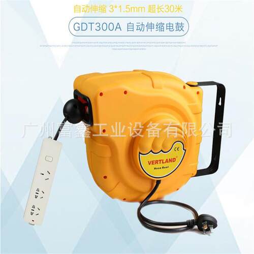 电鼓GDT300A格霖堡电鼓卷管器系列及配件：