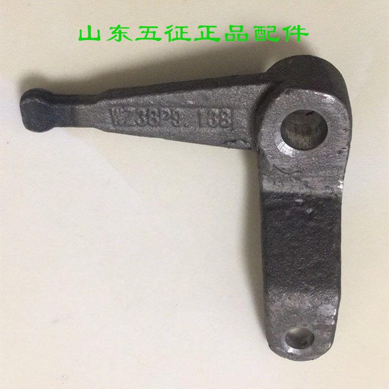 五征三轮车原厂配件奥翔运虎十档变速换位摇臂拐臂连杆挂挡拨叉头