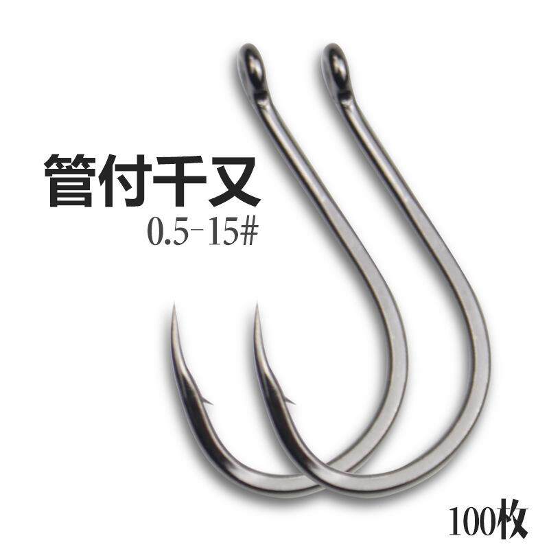 管付千鱼钩鱼钩歪嘴钓钩绑钩器