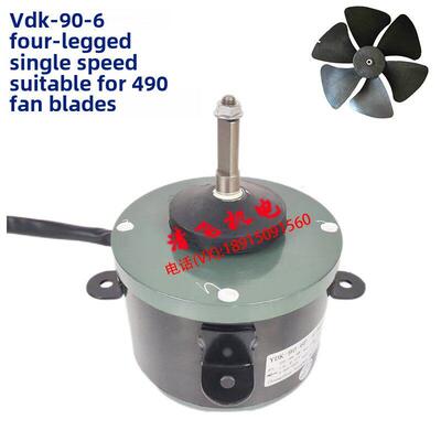 中性空气能热泵冷却电机Ydk139/140-90 150 200 250 370-6P/A/G