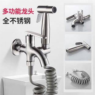 厕马龙桶喷枪水水头拖把池一进二出所卫生间伴侣多见描述功能洗衣