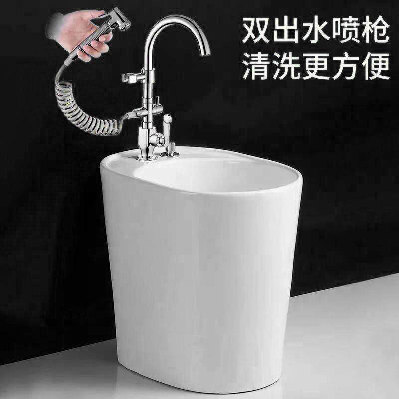 陶瓷洗拖把池拖布池阳台卫生间墩布盆池椭圆形带龙头地拖盆墩布池