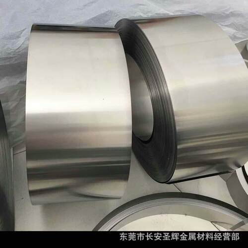 供应SK75弹簧钢带 SK75锰钢带 SK75淬火弹簧钢带 SK75软料/半硬/