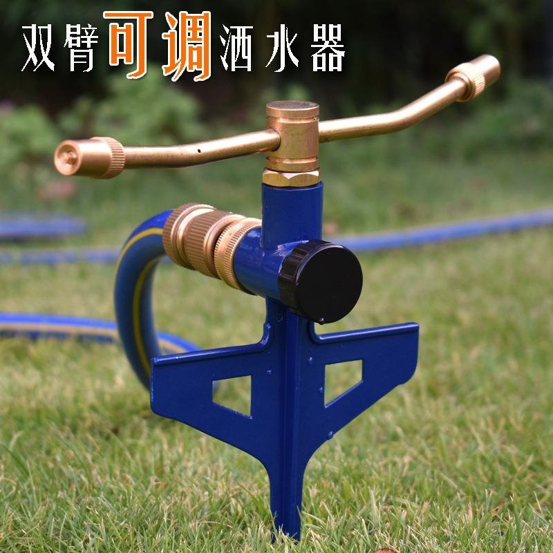 园林园艺自动旋转喷水喷头360度灌溉草坪花园浇水屋顶降温 洒水器