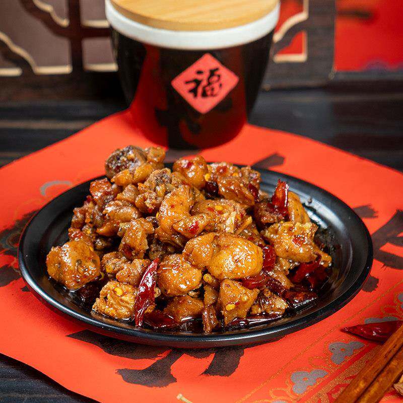 【自贡盐帮小吃】自贡冷吃兔麻辣兔丁带骨兔肉冷吃零食四川特产