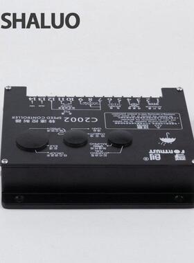 上海孚创C2002直流调速板 PWM直流有刷电机调速器调速板