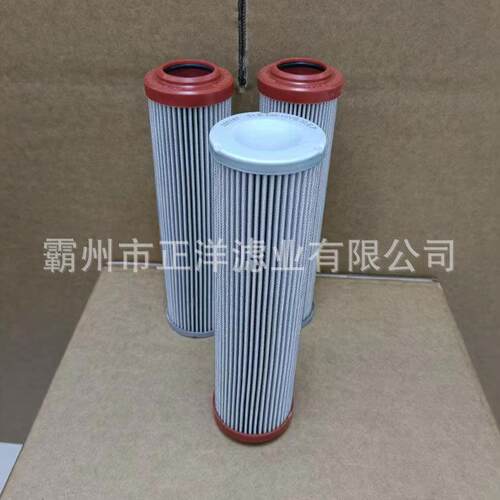工厂直供替代300300 01.E 950.10VG.10.S.P.10VG过滤器滤芯