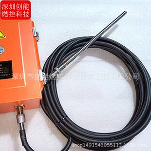 置GD20BHC220VAC 点火装