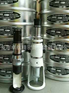 金属丝编织网试验筛110目直径200标准筛带证书和底盖