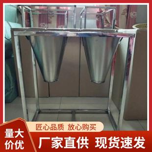 杀鸡放血神器杀鸡鸭鹅工具全套屠宰神器接血桶放血设备杀鸡锥商用