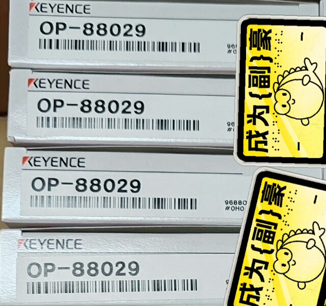 基恩士KEYENCE OP-88029  全新原装正品  未